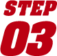 STEP-03